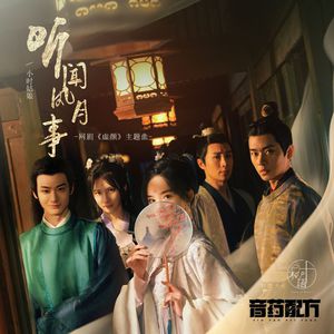 午夜宅男宅女在线
