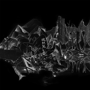 午夜宅男宅女在线
