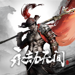 午夜宅男宅女在线
