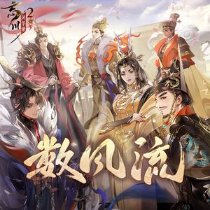 午夜宅男宅女在线
