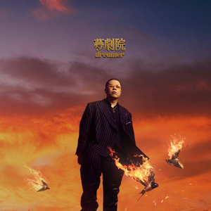 午夜宅男宅女在线
