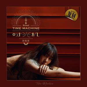 午夜宅男宅女在线
