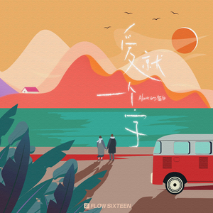 午夜宅男宅女在线
