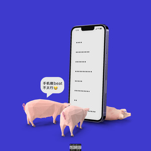 午夜宅男宅女在线
