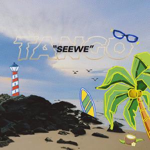 午夜宅男宅女在线
