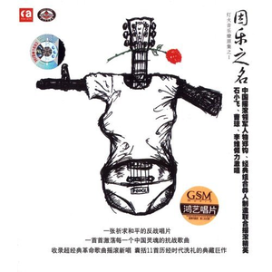 午夜宅男宅女在线
