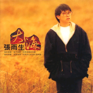 午夜宅男宅女在线
