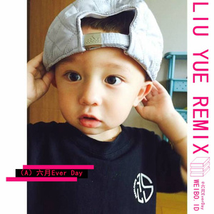 午夜宅男宅女在线
