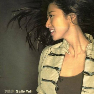 午夜宅男宅女在线
