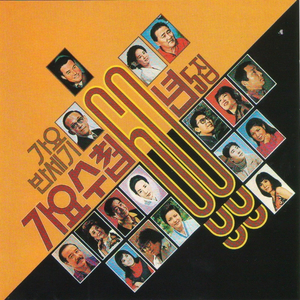 午夜宅男宅女在线
