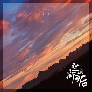 午夜宅男宅女在线
