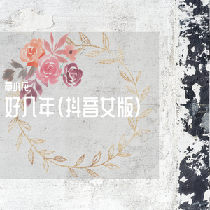 午夜宅男宅女在线
