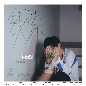 午夜宅男宅女在线
