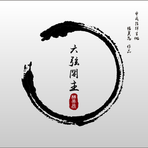 午夜宅男宅女在线
