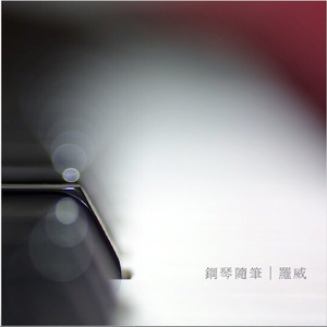 午夜宅男宅女在线
