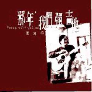 午夜宅男宅女在线
