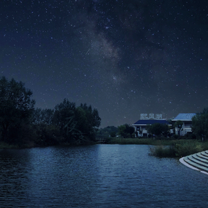 午夜宅男宅女在线
